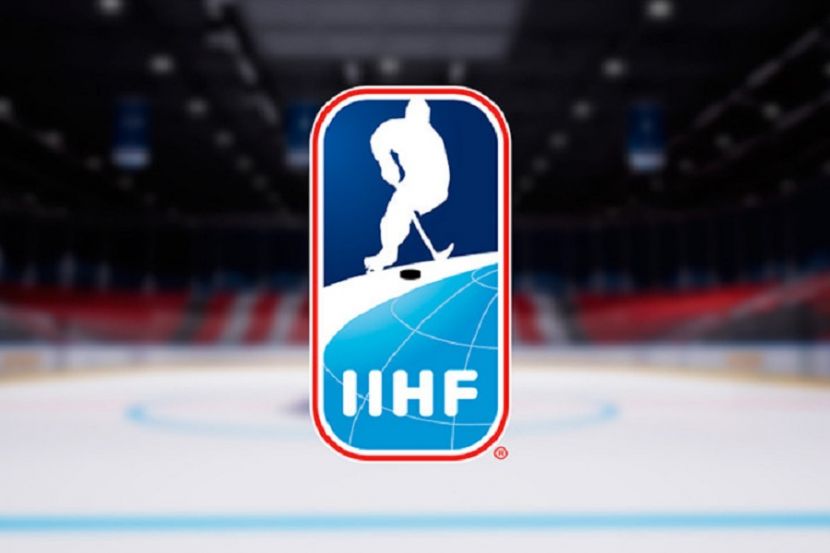 IIHF