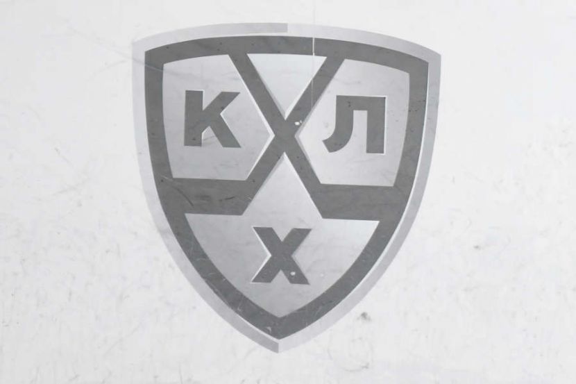 КХЛ