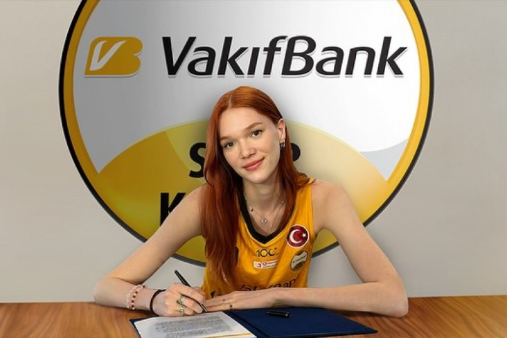 Марина Маркова