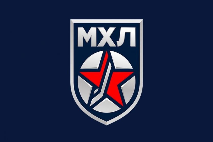 МХЛ