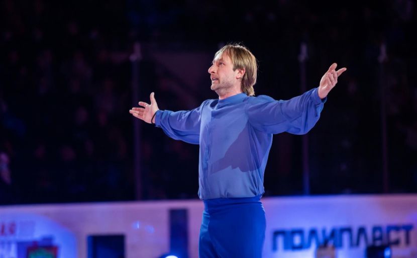 Евгений Плющенко
