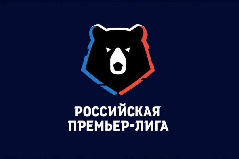 РПЛ