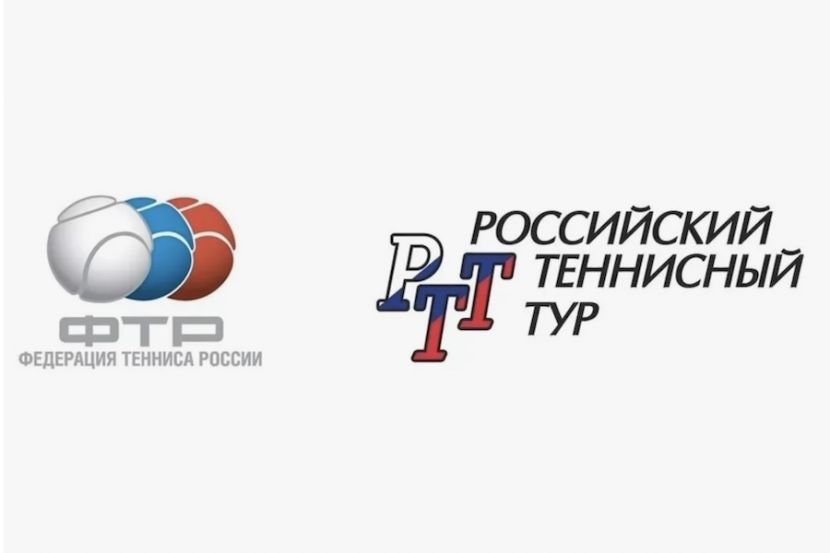 РТТ