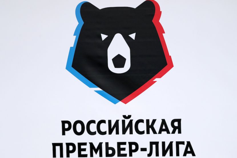 РПЛ-лого