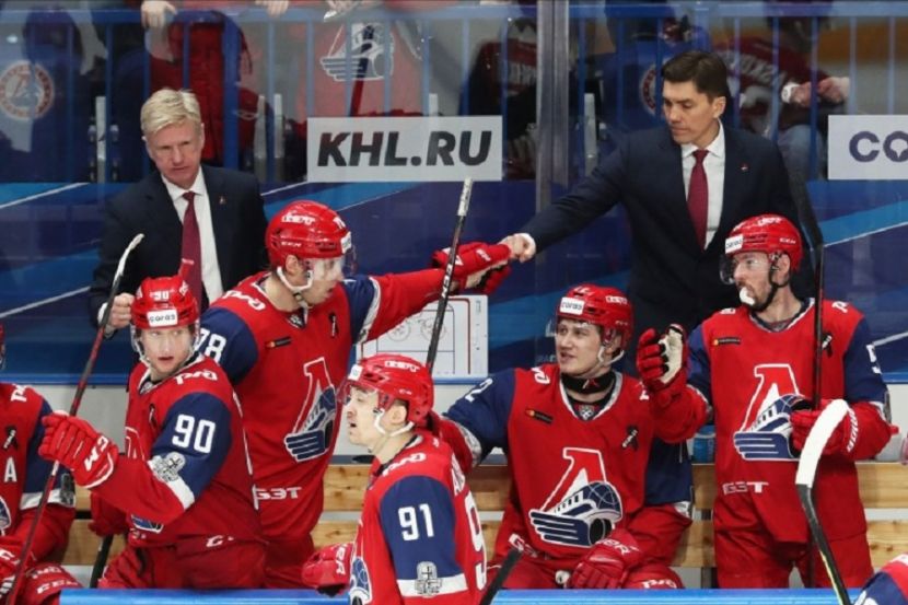 ХК "Локомотив"