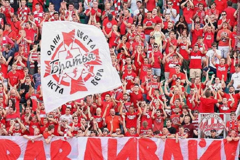 Фанаты "Спартака"